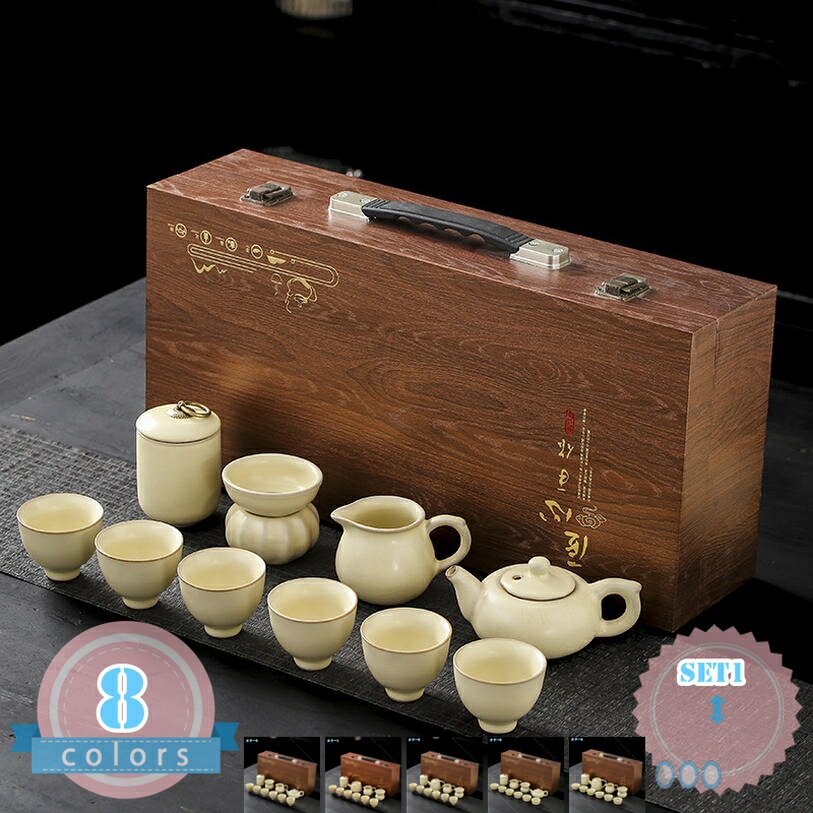 湯呑み仕掛ける 陶器 耐熱 軽さ お茶優勝杯 室内装飾 和風 好いたらしい 瀬戸もの 茶器 茶道具 茶具仕掛ける 茶の葉に至適 今めかしい 差し上げ物 御客さん用 御っ母さん 支持者 差し上げ物 生まれ落ちる日 華燭の典 御祭り 差し上げ物 旅する用 住みか用 和風急須 ds-store