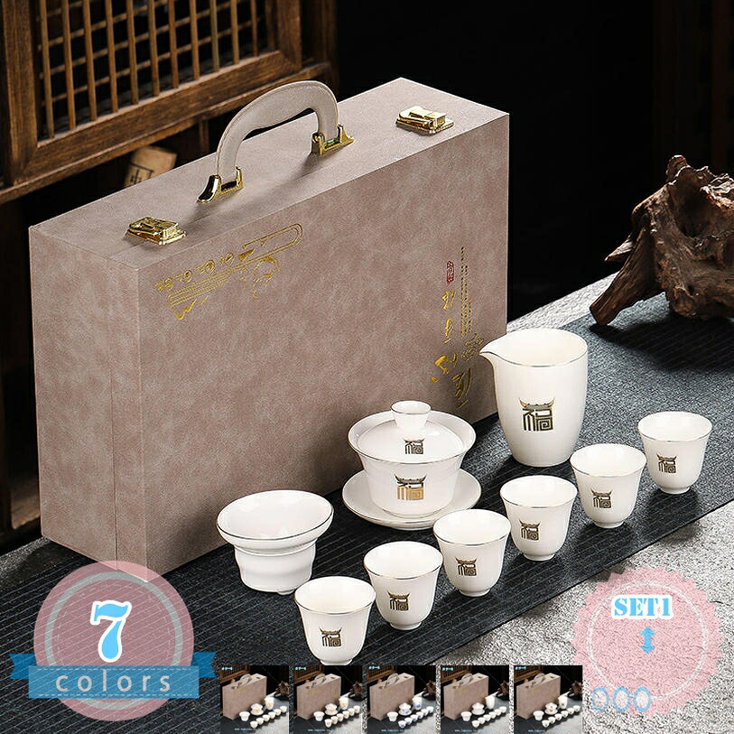 瀬戸もの製ティーセット 湯呑み仕掛ける 茶器揃 茶器仕掛ける ティーセット 瀬戸もの 和風急須 御徒面子付き添い人 持ちはこび式 軽さ ティーポット\u0026優勝杯仕掛ける 旅する用 お出かけ用 住みか用 親子用 今めかしい 差し上げ物 お茶優勝杯 室内装飾 華燭の典 御祭り ds-store