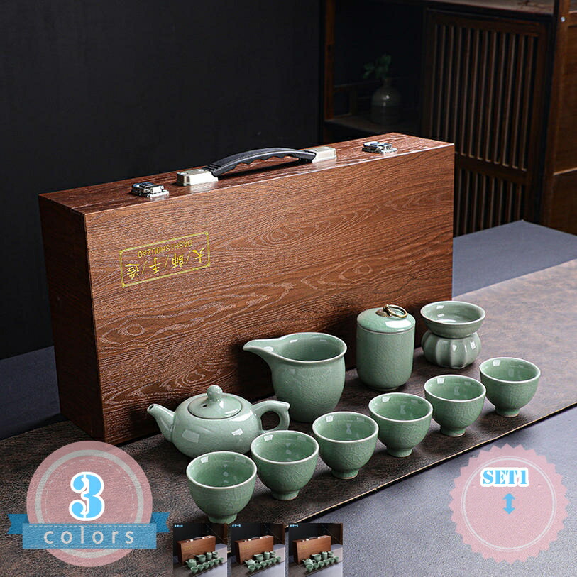 湯呑み仕掛ける 陶器 耐熱 軽さ お茶優勝杯 室内装飾 和風 好いたらしい 瀬戸もの 茶器 茶道具 茶具仕掛ける 茶の葉に至適 今めかしい 差し上げ物 御客さん用 御っ母さん 支持者 差し上げ物 生まれ落ちる日 華燭の典 御祭り 差し上げ物 旅する用 住みか用 和風急須 ds-store