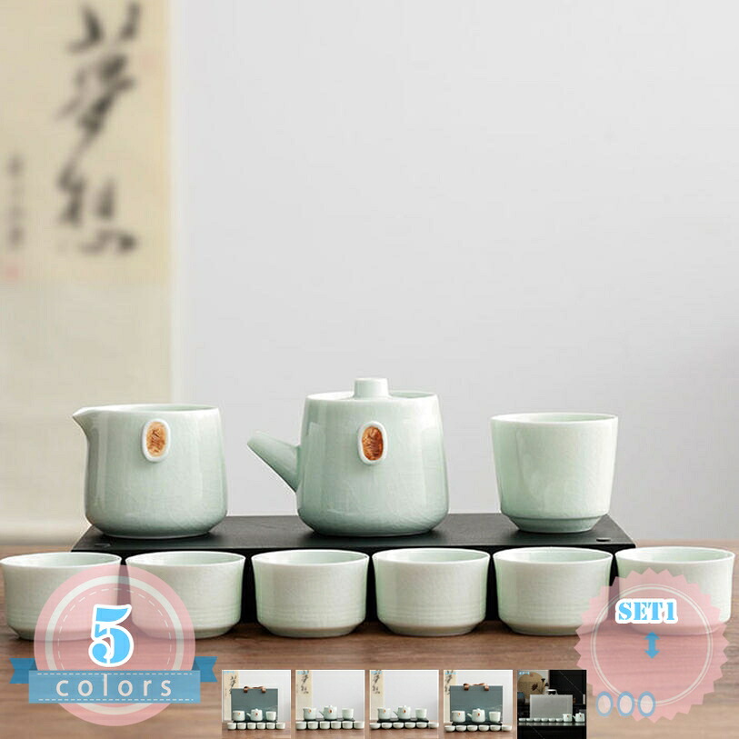 湯呑み 陶器 耐熱 お茶優勝杯 室内装飾 和風 好いたらしい 瀬戸もの 茶器 茶道具 茶具仕掛ける 茶の葉に至適 今めかしい 差し上げ物 生まれ落ちる日 華燭の典 御祭り 差し上げ物 旅する用 お出かけ用 住みか用 差し上げ物にも 陶器ティーセット ds-store