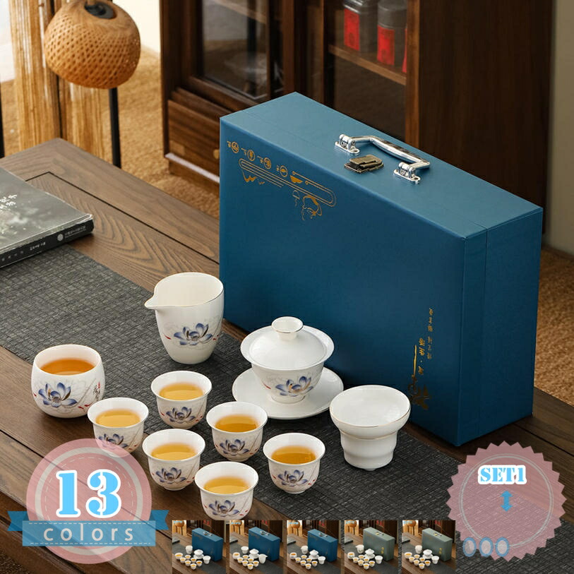 茶器仕掛ける 旅するティーセット 急須仕掛ける 茶器 和風 持ちはこび急須 中国茶 中華民国茶 納める御徒面子付き添い人 瀬戸もの湯呑み仕掛ける パウダーコンパクト お出かけ用 納める御徒面子付き添い人瀬戸もの湯呑み仕掛ける 旅するティーセット 持ちはこび茶道具 生まれ落ちる日 華燭の典 御祭り 差し上げ物 ds-store
