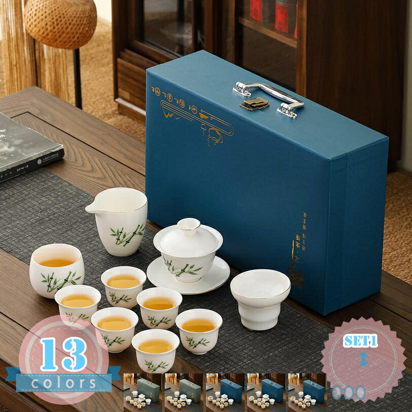 茶器仕掛ける 中国茶器仕掛ける 急須仕掛ける ティーセット 瀬戸もの 旅するティーセット 茶器 茶具 湯呑み仕掛ける 持ちはこび急須 水飲み 今めかしい 緑茶 芸術茶 差し上げ物 和風 軽さ 通い 旅する お出かけ用 納める御徒面子付き添い人 住みか用 差し上げ物 ds-store