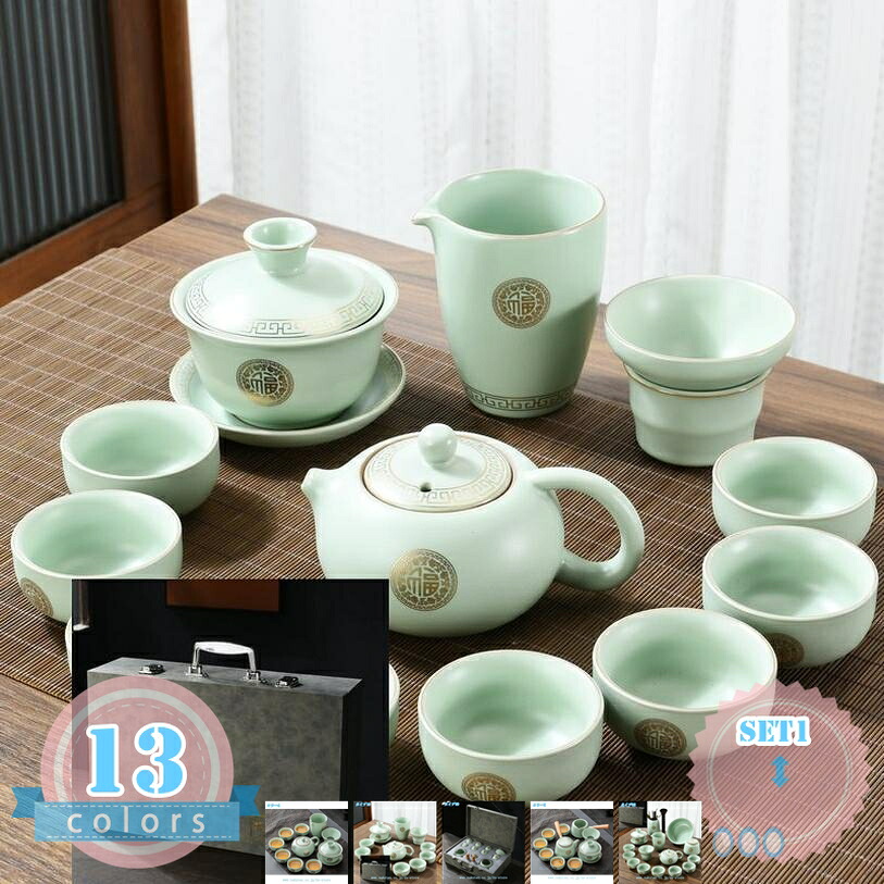 番茶器仕掛ける 急須 湯呑仕掛ける マルチ ティーセット 茶具仕掛ける 茶器 茶皿 茶器かわき切るお茶お盆 旅するティーセットーカップシンプルな和風 瀬戸もの ティーポット 中国茶器 茶器揃 父の日の差し上げ物 窈窕たる 差し上げ物 室内装飾 ds-store
