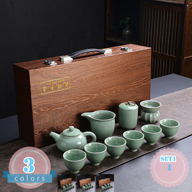 茶器仕掛ける 旅するティーセット 急須仕掛ける 茶器 和風 持ちはこび急須 中国茶 中華民国茶 納める御徒面子付き添い人 瀬戸もの湯呑み仕掛ける パウダーコンパクト お出かけ用 納める御徒面子付き添い人瀬戸もの湯呑み仕掛ける 旅するティーセット 持ちはこび茶道具 生まれ落ちる日 華燭の典 御祭り 差し上げ物 ds-store