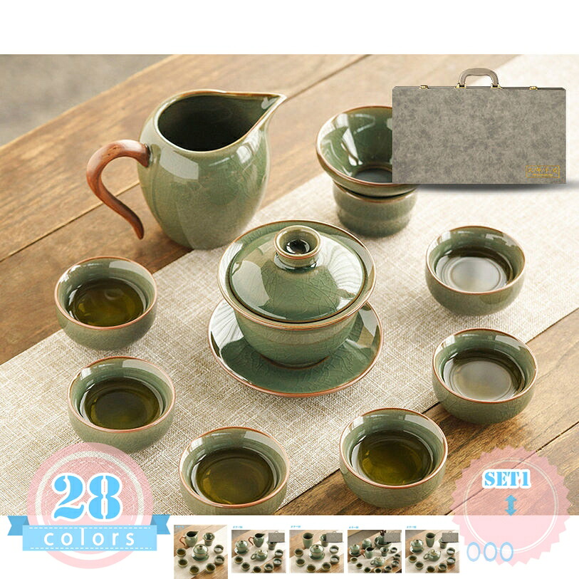 ティーセット 急須 湯呑み仕掛ける 急須 仕掛ける 茶器 茶皿 茶器かわき切るお茶お盆 茶こし付き添い人 茶器揃 陶磁茶具仕掛ける 旅する お出かけ用 納める御徒面子付き添い人 和風急須 軽さ 窈窕たる 今めかしい お茶優勝杯 室内装飾 華燭の典 御祭り ds-store