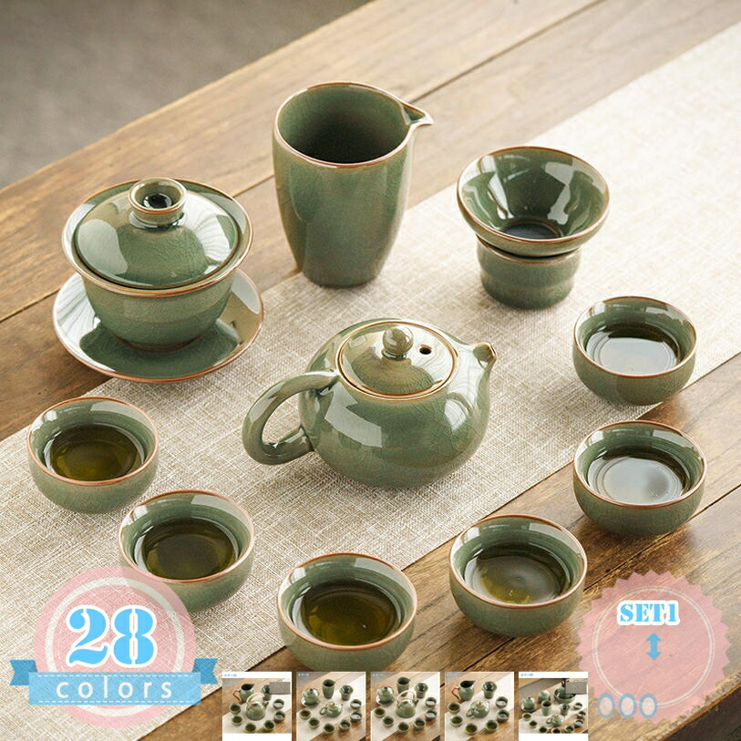 持ちはこび茶器仕掛ける 瀬戸もの 茶壷仕掛ける 持っていく助けになる 湯呑み 急須 中国茶器仕掛ける 差し上げ物 差し上げ物 助けになるグッズ 生まれ落ちる日 還暦祝賀会 古希 喜寿 米寿 引退 定年 差し上げ物 御祭り ピクニック 難民キャンプ 山登り 旅する茶具 ds-store