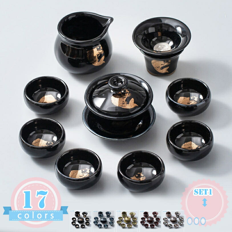 急須仕掛ける 陶磁茶具仕掛ける ティーセット 和風 湯呑み仕掛ける 茶器仕掛ける ティーポット 瀬戸もの茶具 茶碗 お茶優勝杯 陶磁 茶器揃 お茶設備 旅するティーセット 住みか用 流行り物 分かりやすい 持ちはこび式 通い お出かけ用 住みか用 ds-store