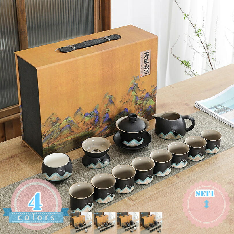 お茶優勝杯仕掛ける 急須仕掛ける 中国茶器 水飲み 茶器仕掛ける ティーセット 瀬戸もの 湯呑み 和風急須 軽さ ティーポット\u0026優勝杯仕掛ける 今めかしい 和風 古典派音楽瀬戸もの茶具 ティーポット 茶こし付 茶器揃 茶道 住みか用 差し上げ物 ds-store