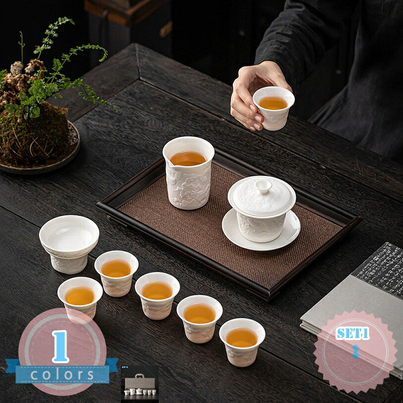 旅するティーセット ティーセット 急須 湯呑み仕掛ける 茶器仕掛ける 陶器ティーセット 和風 持ちはこび急須 陶磁茶具仕掛ける 茶器揃 茶器 茶皿 納める御徒面子付き添い人 今めかしい差し上げ物荷拵え付き添い人 旅する用 お出かけ用 住みか用 差し上げ物にも ds-store