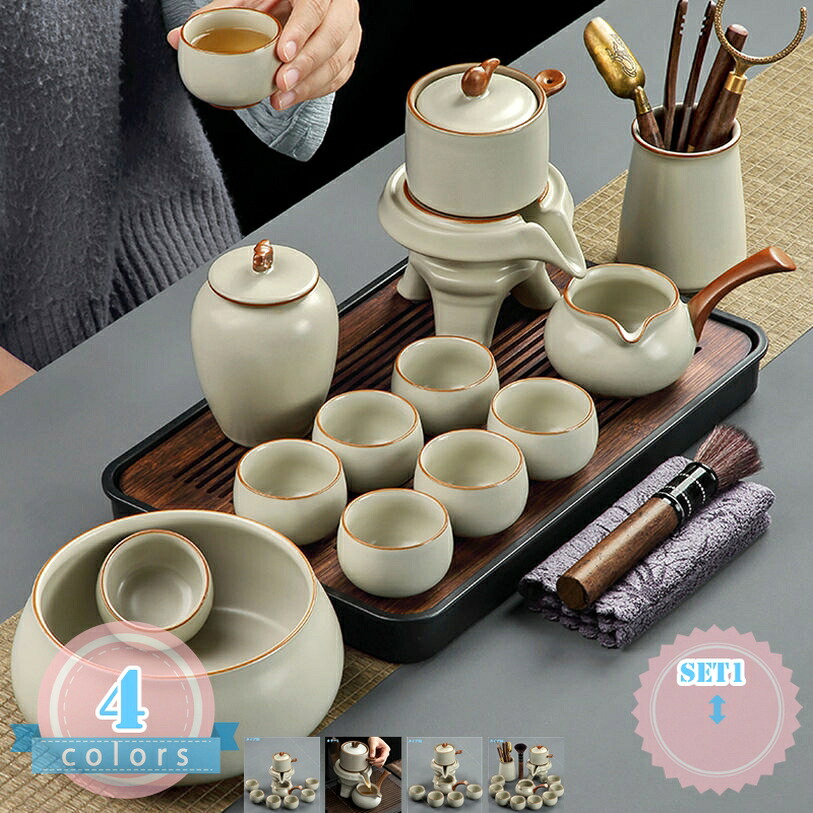 急須仕掛ける 陶磁茶具仕掛ける ティーセット 和風 湯呑み仕掛ける 茶器仕掛ける ティーポット 瀬戸もの茶具 茶碗 お茶優勝杯 陶磁 茶器揃 お茶設備 旅するティーセット 住みか用 流行り物 分かりやすい 持ちはこび式 通い お出かけ用 住みか用 ds-store