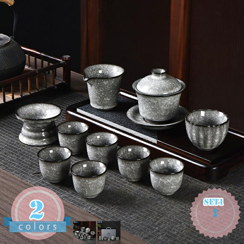 ティーセット 茶器仕掛ける 急須 湯呑み 陶器珈琲仕掛ける 茶缶/茶台 中国茶仕掛ける 茶具 旅する 軽さ 和風急須 プーアル茶 草本お茶 茶葉 日本茶用 お出かけ用 差し上げ物 泊まり 赤ちょうちん 持ちはこび式 持っていく助けになる 分かりやすい ds-store