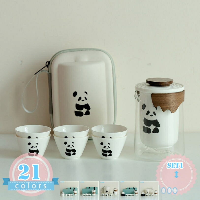 ティーセット 旅するティーセット 持ちはこび急須 瀬戸もの湯呑み仕掛ける 茶器 茶皿 茶器かわき切るお茶お盆 茶こし付き添い人 茶器仕掛ける 旅するティーセット 和風 持ちはこび急須 納める御徒面子付き添い人 瀬戸もの湯呑み仕掛ける パウダーコンパクト お出かけ用 お茶優勝杯 ds-store