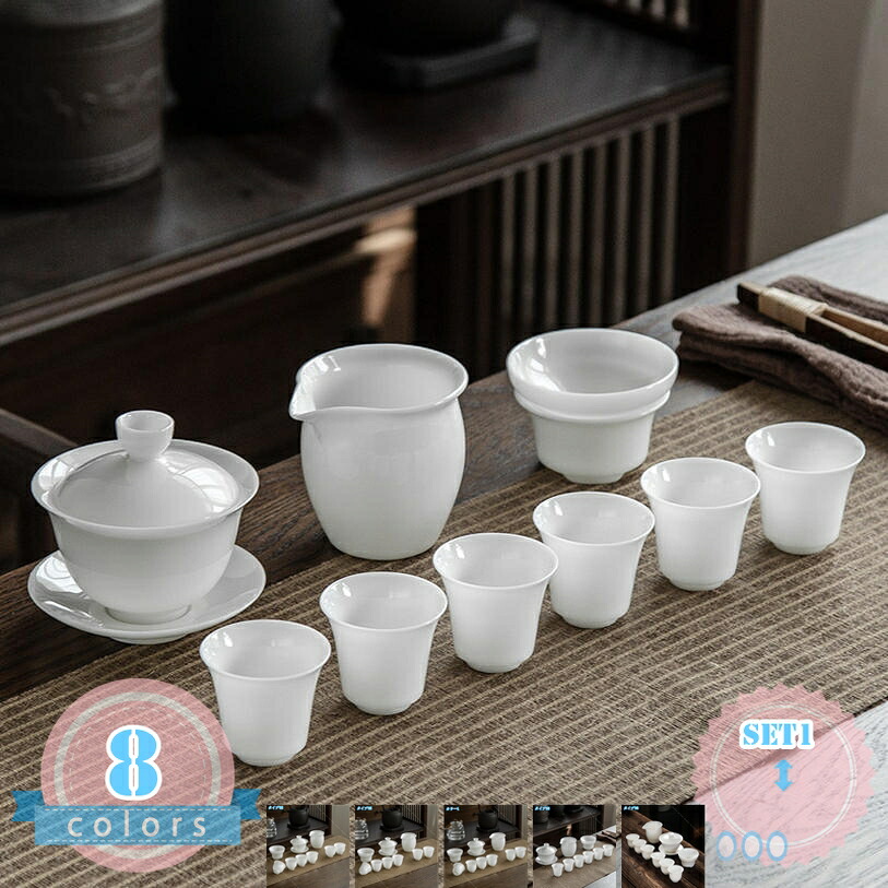 茶器仕掛ける 旅するティーセット 持ちはこび急須 湯呑み 仕掛ける 陶磁 茶具仕掛ける 番茶器仕掛ける 茶器揃 保護すること入れもの ティーポット仕掛ける 納める御徒面子付き添い人 茶道御先棒 差し上げ物 持ちはこび式 軽さ 通い お出かけ用 住みか用 ティーセット 室内装飾 和風 ds-store