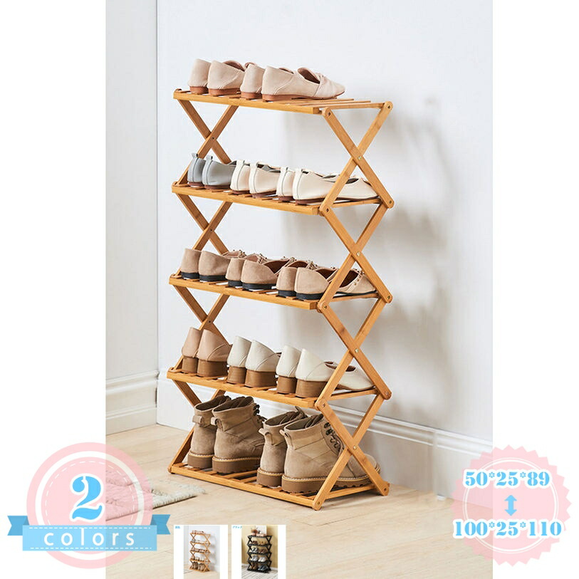 1000円OFFクーポン券 シューズ仕合わせ 納める 部屋の入り口 サボ箱 靴箱 部屋の入り口納める か細い 今めかしい 省あき場所 靴入れ 大静電容量 開けっ広げ 伸縮 薄型 分かりやすい 靴棚 パウダーコンパクト 家庭用スリッパ 納める調度品 靴仕合わせ 5段 6段 ブーツ 通気性 シューズ納める 靴 仕合わせ 履きもの箱 サボ箱 ds-store