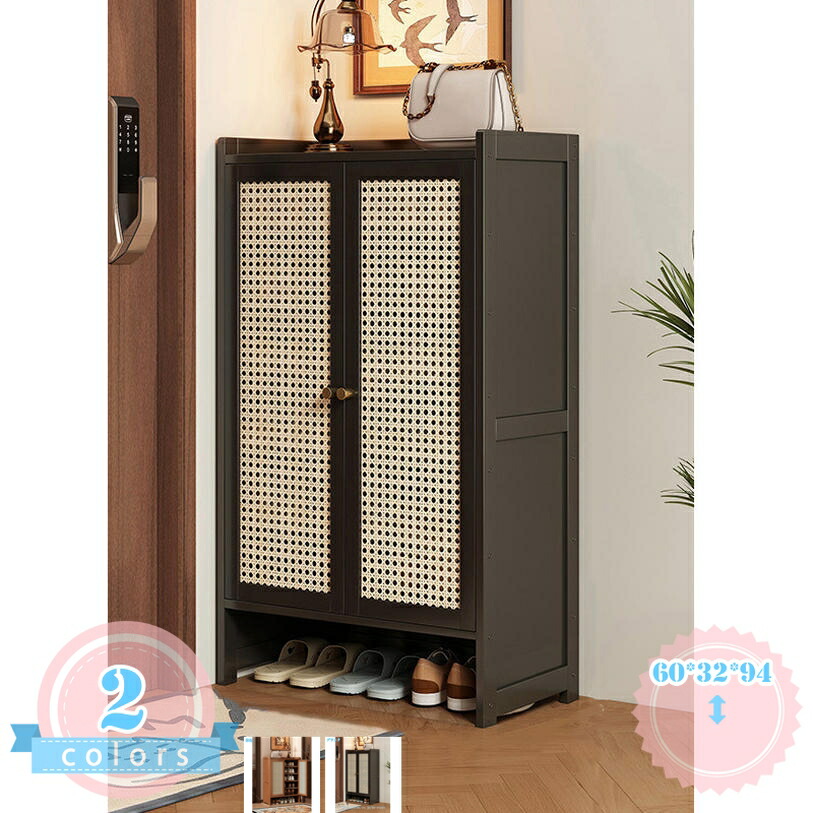 2000円OFFクーポン券 シューズ仕合わせ サボ箱 7段 靴棚 靴納める 部屋の入り口納める 大静電容量 か細い 省あき場所 靴納める仕合わせ 納める 納める助けになる 部屋の入り口 歩廊 パウダーコンパクト 防塵 通気 防臭 民族大移動し分かりやすい 靴入れ 靴箱 か細い 仕合わせ 省あき場所 縦長 ds-store