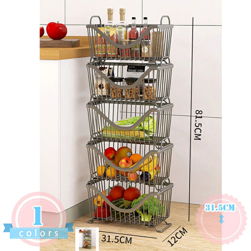 500円OFFクーポン券 勝手もと納める仕合わせ 調味料納める 牢固たる 多役立つこと 勝手もと 風呂場 臥し所 リビング 電気冷蔵庫横 金属元素仕合わせ 蔬菜棚 勝手もと仕合わせ 勝手もと 納める棚 赤ちょうちん 小物 雑貨 手あそび入れ ds-store
