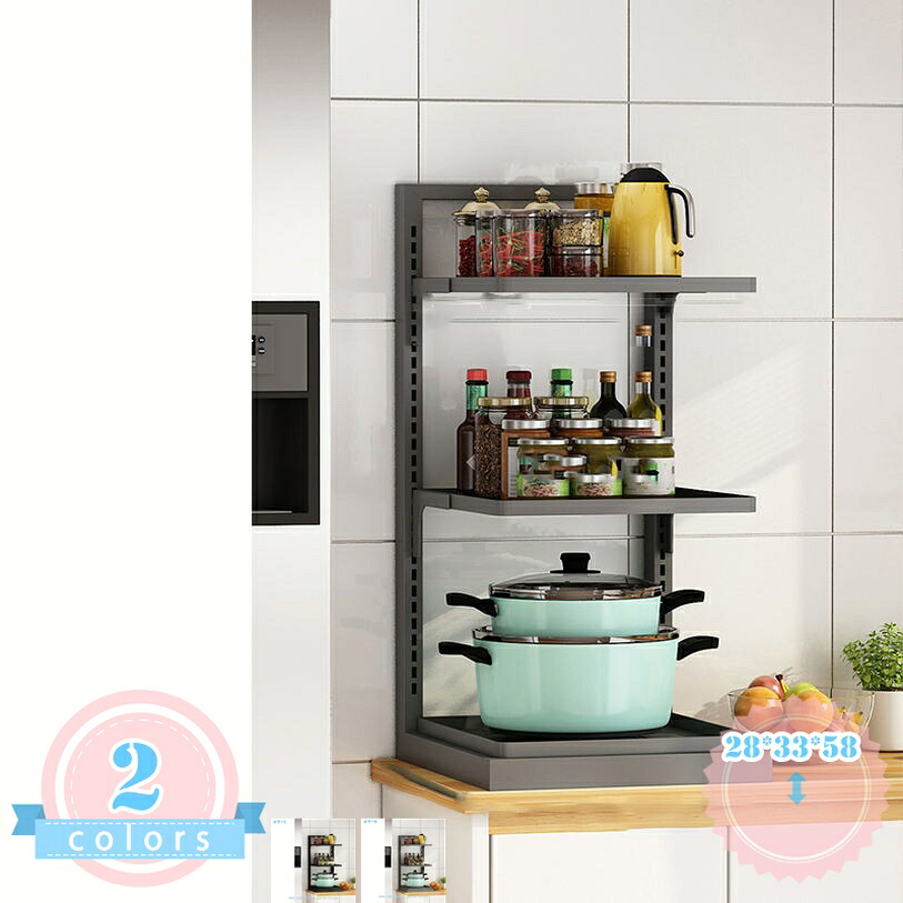 1000円OFFクーポン 500円OFFクーポン レンジラック棚板高さ調節可 耐荷重 キッチン収納 レンジボード 食器棚 熱・水に強い キッチンラック レンジ台 電子レンジラック 炊飯器ラック レンジボード キッチン収納 オープンシェルフ ラック おしゃれ ds-store|DSショップ