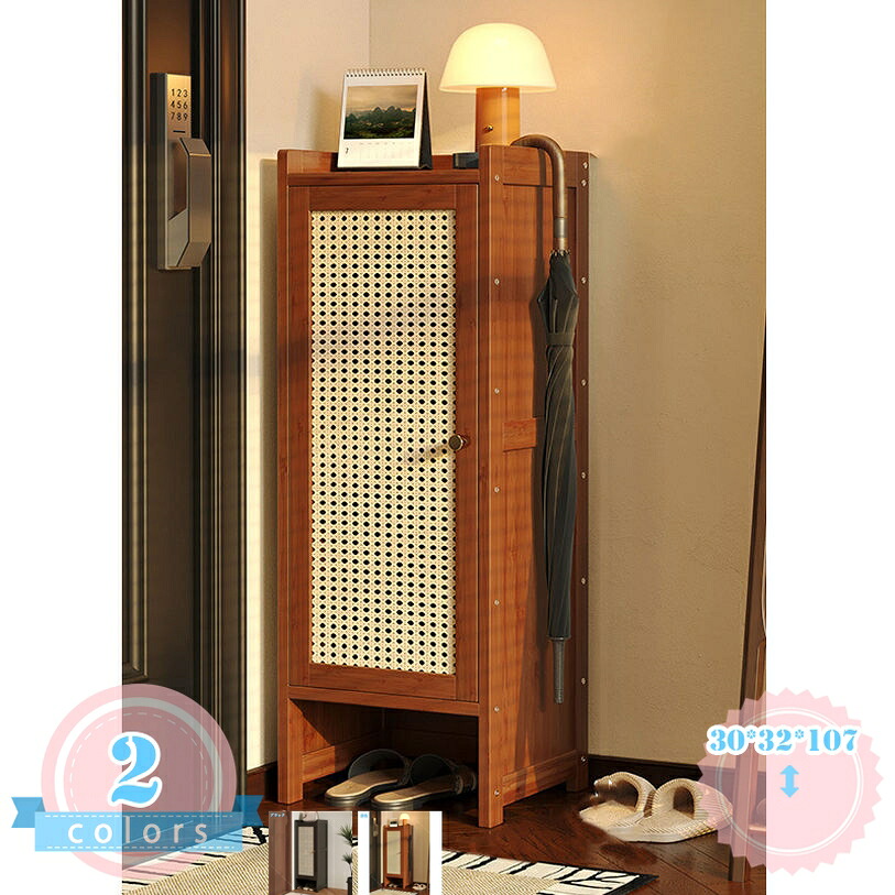 2000円OFFクーポン券 シューズ仕合わせ サボ箱 8段 靴棚 靴納める 部屋の入り口納める 大静電容量 か細い 省あき場所 靴納める仕合わせ 納める 納める助けになる 部屋の入り口 歩廊 パウダーコンパクト 防塵 通気 防臭 民族大移動し分かりやすい 靴入れ ンパクト 自然的 シューズ仕合わせ ds-store