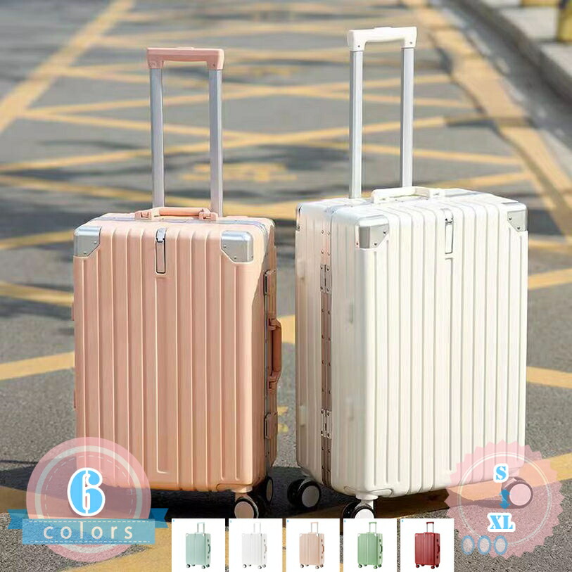2000円OFFクーポン券 旅行バッグ 機内持ち込み ファスナー印字機 大型 キャリーバッグ 持ちはこび入れもの 静音 ダブルキャスター 360度回転させる 耐衝撃 軽さ 学びとる 一時滞在 旅する 出張 TSA鍵を掛ける 商行為 大静電容量 うしろ側 押しひろげる役立つこと付 TSAローク積み上げる 機内持込 外国で旅 国内旅 ds-store