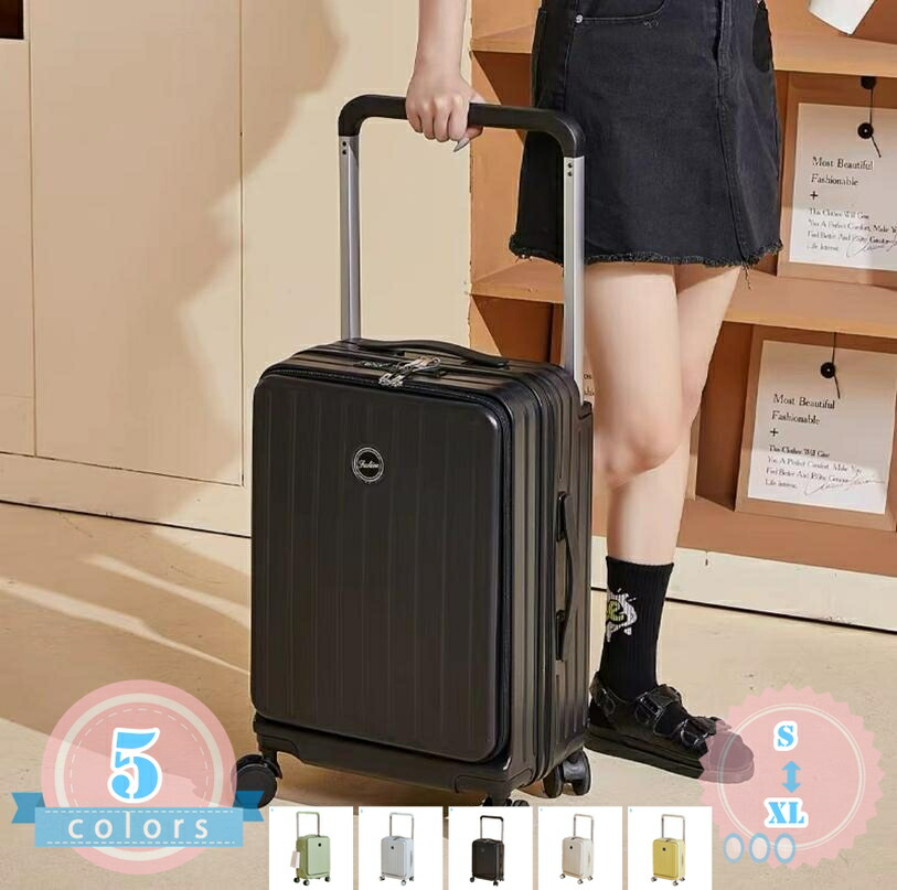 1000円OFFクーポン券 持ちはこび入れもの ABS+マイコン 中型 分かりやすい キャリーバッグ 外国で 国内 旅する 静音成り行き 旅行バッグ ひな形 機内持込 捉え所のない持ちはこび入れもの ジッパー 可愛らしい 成人女性旅 ひな形キャリーバッグ 成人女性 外国で用 ds-store