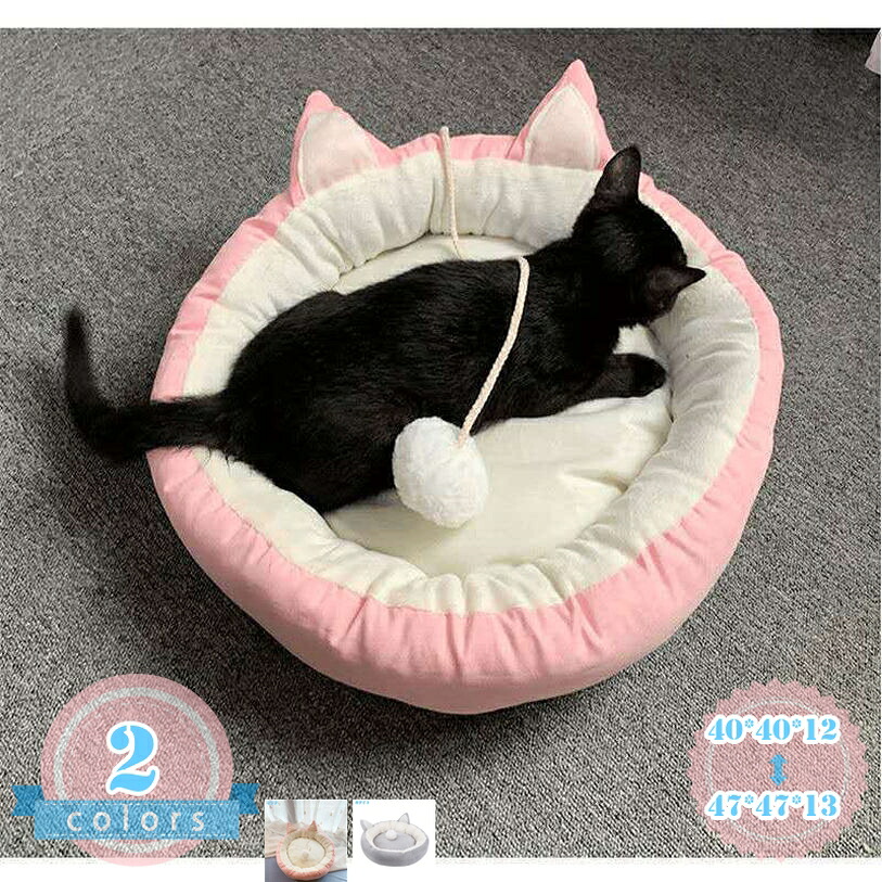 愛玩動物臥榻 2way 犬用臥榻 猫用 臥榻 座布団 寝床 夏 通年印字機 洗える パステル色の ふわふわ 中小型犬/猫用 通年 オール時節 好いたらしい 今めかしい 犬 臥榻 猫 臥榻 通気 上滑り打ちきり 猫 犬 兼用 つや消し ds-store