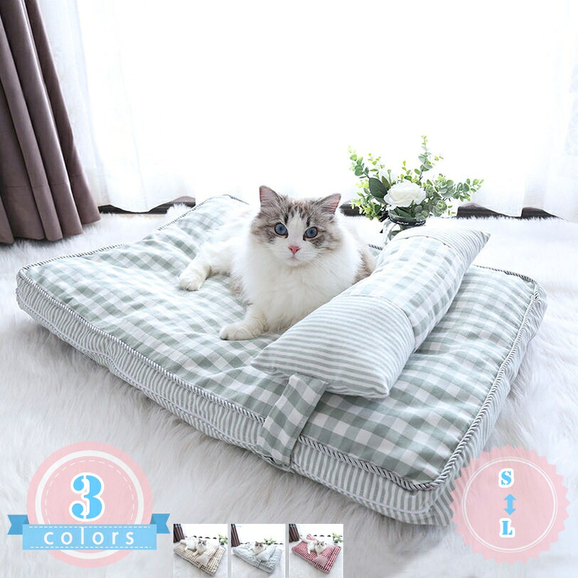 猫臥榻 愛玩動物座布団 冬 猫用 犬用 小型犬 ふわふわ パステル色の 保温 生あたたかい オール時節 洗える 上滑り打ちきり ふわふわ 愛玩動物つや消し 丸洗い 猫 ねこ 今めかしい 分かりやすい 好いたらしい 冬用臥榻 猫臥榻 犬臥榻 ds-store
