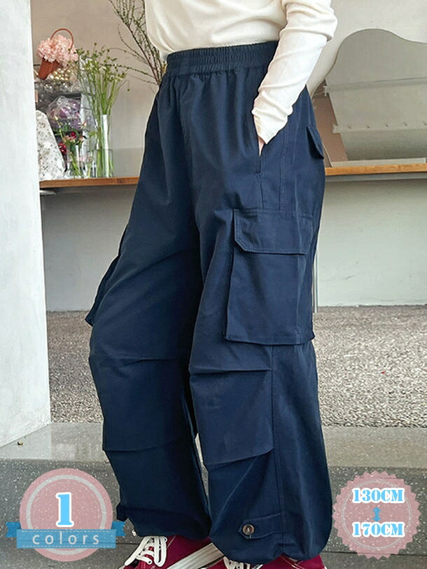 女の子 カーゴパンツ ジュニア ワイドパンツ 綿 キッズ ワイド ゆったり ズボン 発表会 子供服 きれいめ ヒップホップ ダンス衣装 高校生 小学生 ds-store 7,483円