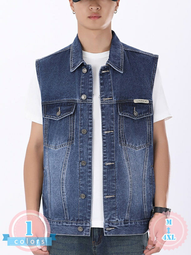 1000円OFF引き換え証 ジーンズより良い メンズ より良い ジレ ノースリーブ ウォッシュ 衣嚢付き添い人 分かりやすい 心地よい レトロ 無地 今めかしい 花の冠yd 春夏秋 ds-store