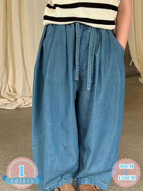 デニムパンツ ワイド 女の子 小学生 キッズ 長ズボン 無地 薄手 春夏 オールシーズン ジーパン デニム 夏服 子供服 キッズ服 やわらかい ポケット 女児 ファッション ds-store