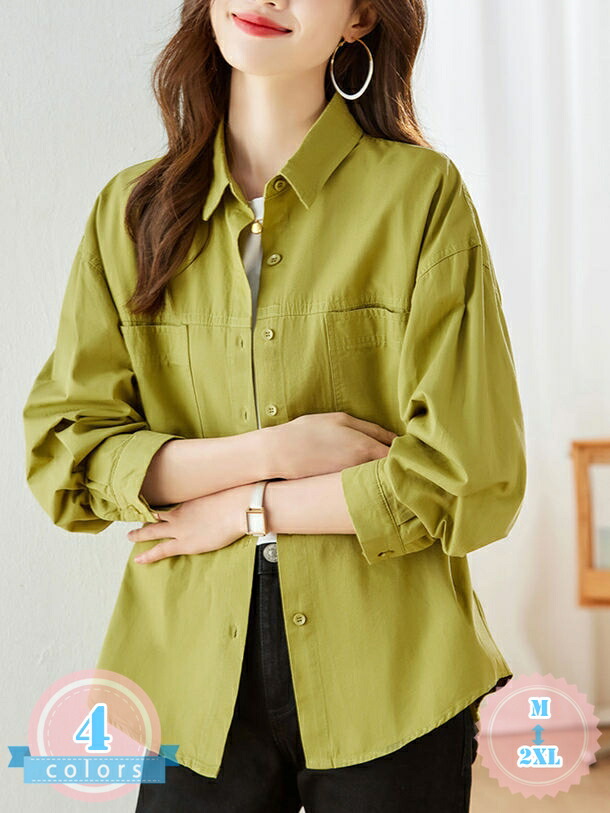 シャツ ブラウス 長袖 オフィス シワになりにくい ワイシャツ トップス レディース きれいめ 春 夏 秋 冬 折り襟 襟付き 前開き スリム 大きいサイズ おしゃれ シンプル 無地 透けない フォーマル 事務服 ビジネス ds-store