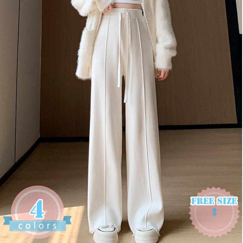 ワイドパンツ レディース ガウチョパンツ 無地 春夏秋 ゆったり ウェストゴム 大きいサイズ ロングパンツ 長ズボン 楽ちん 定番 穿きやすい ヨガパンツ リラックス ボトムス 春服 ds-store