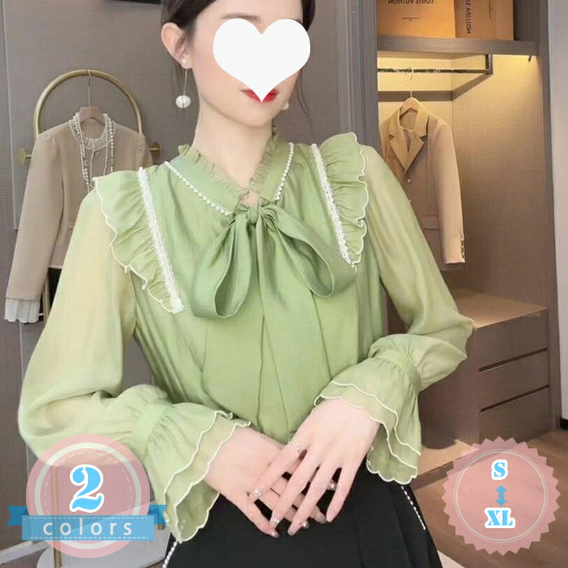 1000円OFF引き換え証 トップ レディース 長袖 ゆったり 薄っぺら 春夏 洋弓五分五分 シュロの葉 軽気球袖 白トップ 無地 音の大きさ袖 トップス プルオーバー フォーマル シュロの葉五分五分 愛くるしい 成年者 女子らしい 寄り合い 御祝い 差し上げ物 ds-store