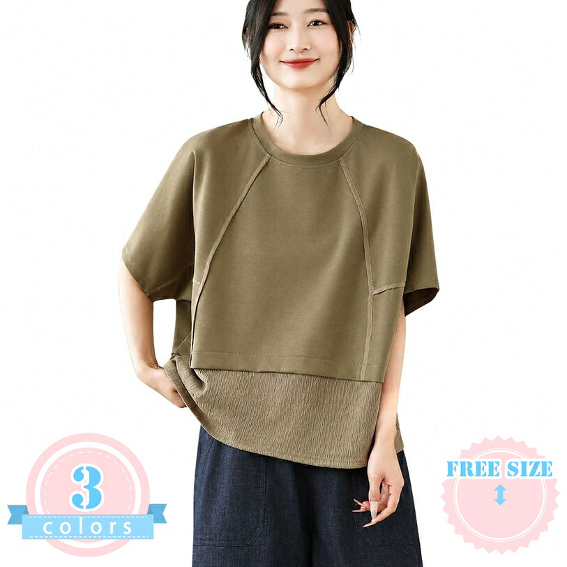 カットソー レディース 着痩せ トップス ゆったり クルーネック プルオーバー Tシャツ 丸首 おしゃれ カジュアル 大きいサイズ 春夏 きれいめ フェミニン ナチュラル 大人コーデ お出かけ ds-store｜DSショップ