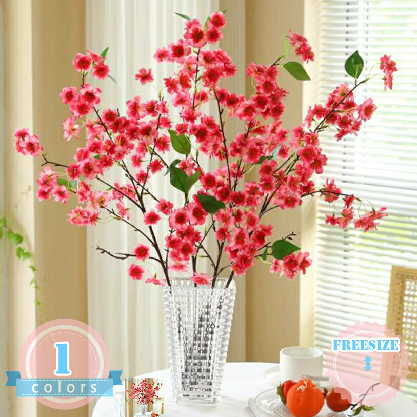 1000円OFFクーポン 桜の花 造花 花瓶付き シルクフラワー 桜の枝 人工桜 花束 手作り DIY かわいい 枯れない花 花飾り 卒業式 誕生日 記念日 母の日 バレンタインデー 贈り物 ホーム オフィス パーティー インテリア 装飾 ds-store｜DSショップ