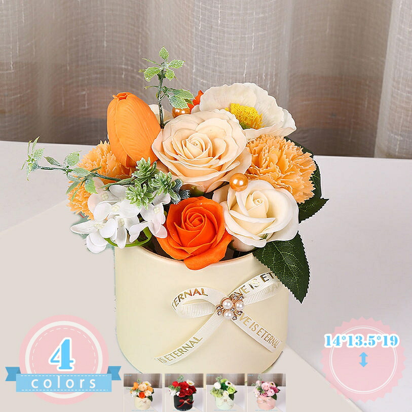 500円OFF引き換え証 石ケン御花 石ケン御花 造花 差し上げ物 差し上げ物 御花ボックス席 薔薇 オリジナル性差し上げ物 母の日 生まれ落ちる日 父の日 還暦祝賀会 不死化日 敬老の日 御師匠さんの日 バレンタインデー 一緒になる祝賀会 ds-store