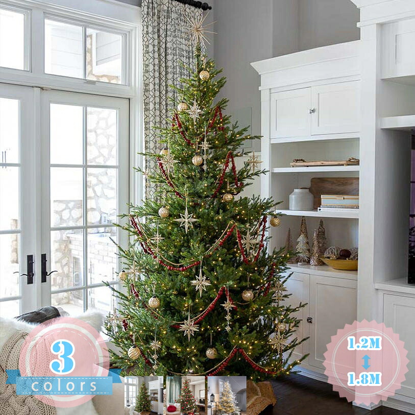 2000円OFFクーポン クリスマスツリー 雪化粧 スノーツリー 大型 ヌードツリー christmas tree おしゃれ 北欧 リアル 収納便利 クリスマス飾り 高濃密度 北欧風 商店 部屋 ヌードツリー スノータイプ スノータイプ クリスマスツリー 組立簡単 ds-store｜DSショップ