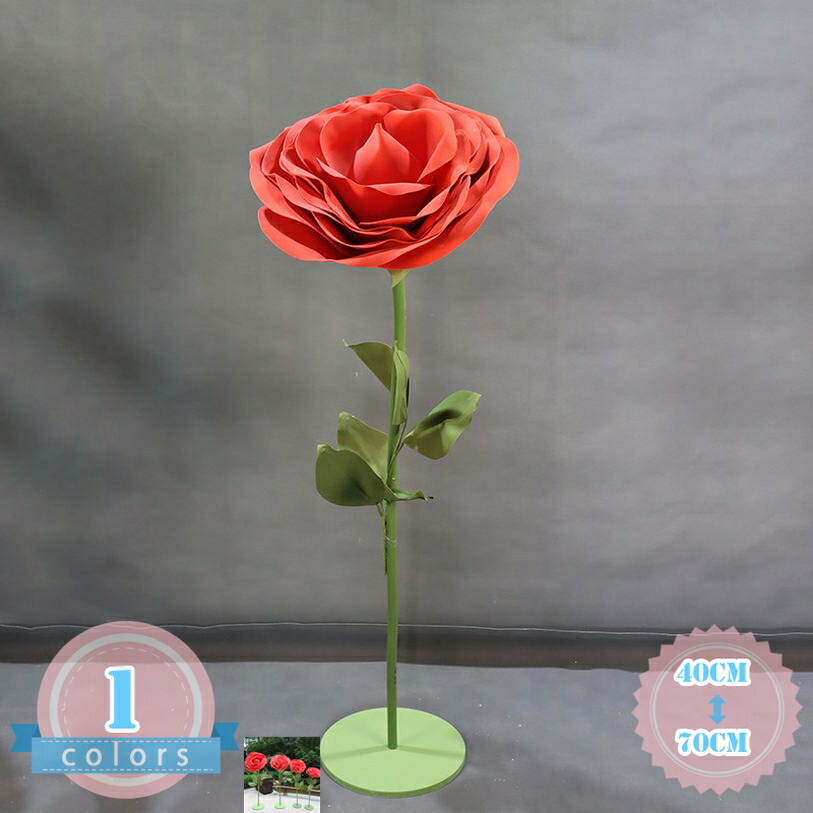 赤薔薇 フェイクフラワー 絹製 大型造花 グラデーション 見せびらかす 手作り 御芽出度御先棒 一こまかざり付ける用 路引っ張ること バス発着場風窓飾りつけ でき事かざり付ける 見せびらかす用 ローズ造花 フェイクローズ 高さ約1.4m~1.7m ds-store