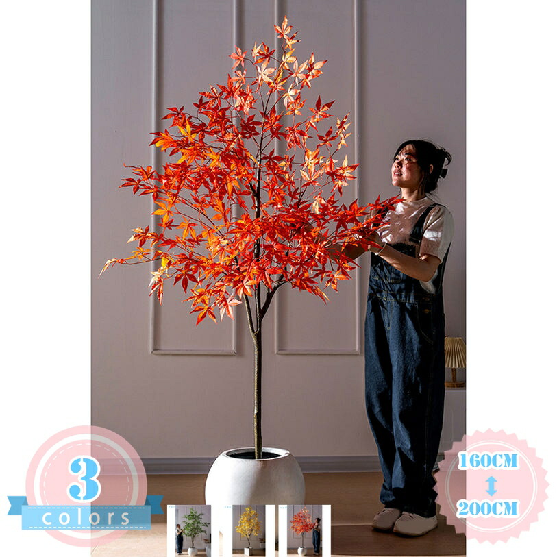 北欧風INSスタイル フェイクグリーン 大型観葉植物 人工樹木 人工造花 ブラックポット付き インテリア雑貨 本物そっくり リアル 繊細な質感 インテリア ナチュラル 枯れない 水やり不要 花園 自然な雰囲気 店舗の装飾 ds-store