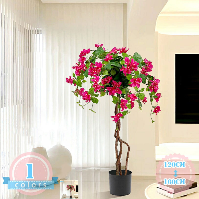 人工観葉植物 フェイクグリーン 大型 本物そっくり おしゃれ 室内用 造花 インテリア 人工 観葉植物 観葉樹 室内 装飾 引越し祝い お手入れ簡単 水やり不要 虫害の心配なし 家庭 日よけバルコニー 結婚 現代的な装飾 引越しのギフト ds-store