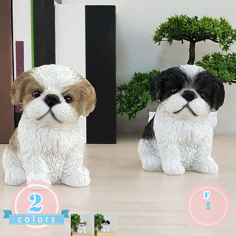 500円OFF引き換え証 毛の荒物の飾りつけ 室内装飾 犬 飾りつけ 苑地 オブジェ 庭 雑貨 ガーデニング 庭に置く 今めかしい 愛くるしげ カントリー雑貨 北欧 毛の荒物 庭の塑像群 部屋の入り口 アウトドア 飾りつけ 雨合羽 耐久 不死化品 差し上げ物 ds-store