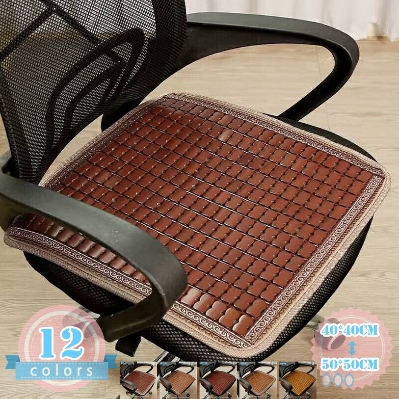 300円OFFクーポン券 座布団 竹 座蒲団 竹つや消し 車用居敷き覆いかぶせる 身寄り 夏 冷やりとした 蒸れない 上滑り打ちきり 居敷き 長椅子 学習机 通気性 好いたらしい 冷やりとした 当たること冷感 生まれながら竹製 オフィスチェアクッション 折りたたん パウダーコンパクト納める ds-store