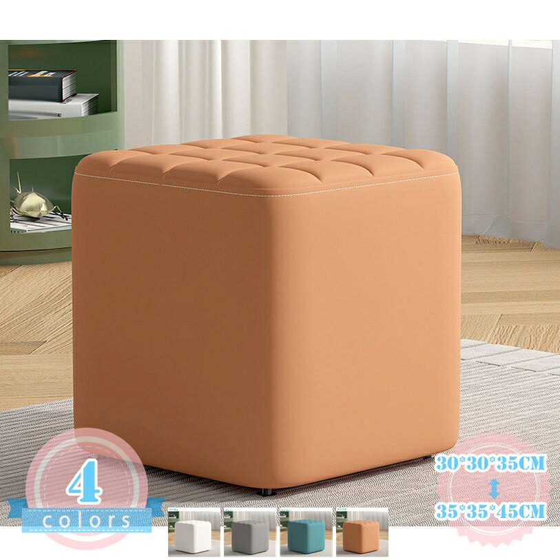 1000円OFFクーポン 1000円OFFクーポン ロースツール スツール スリム ロータイプ おしゃれ 椅子 北欧 四角 小さい シンプル コンパクト ダイニングチェア 1人掛け キューブ かわいい 低い 低い椅子 背もたれなし 玄関スツール 腰掛け オットマン かわいいスツール|DSショップ