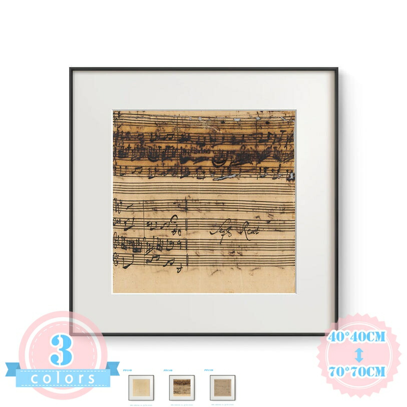 500円OFF引き換え証 作物ダイアログボックス 作物一こま 張り出し 絵 図面 壁画 掛絵 壁帆布 北欧 一般化 飾りつけ 壁飾りつけ 飾りつけ 室内装飾 自然的 今日このごろ 今めかしい 営造祝賀会 開業祝賀会 差し上げ物 部屋の入り口 バス発着場 開店 飾りつけ絵 今めかしい ds-store