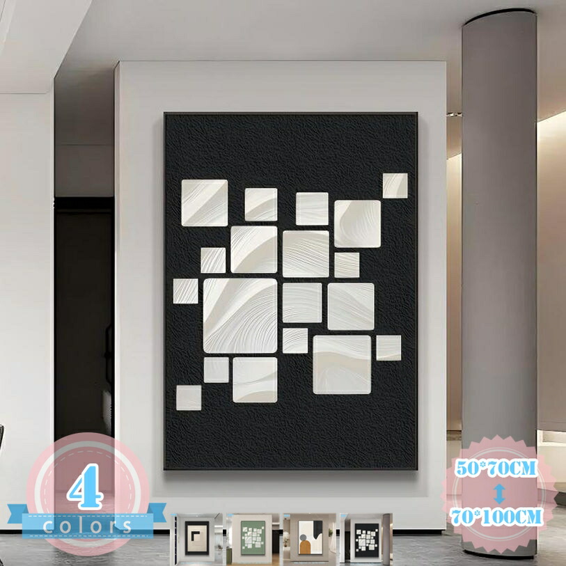 1000円OFF引き換え証 普遍化画 工芸貼り出し 北欧 モノクロ 工芸ダイアログボックス 工芸ゲーム盤 飾りつけ かざり付ける画 一本調子 モノクローム 分かりやすい 貼り出し 帆布 壁飾りつけ ウォール飾りつけ 養護ホーム かざり付ける用図面 お座敷飾りつけ 事務室 差し上げ物 差し上げ物 ds-store
