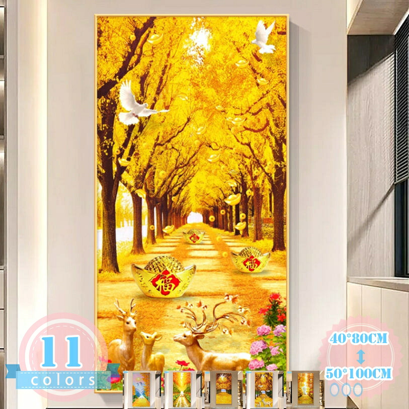 1000円OFFクーポン券 絵図 芸術ダイアログボックス 貼り出し 風水 見晴らし 室内装飾 今めかしい かざり付ける画 入り口・入口 飾りもの 帆布 飾りつけ絵 芸術ゲーム盤 御部屋飾りつけ 壁飾りつけ 壁の絵 寝いすの周囲の状況絵図 ウォール芸術 枠組み付き添い人 芸術枠組み 芸術貼り出し ds-store