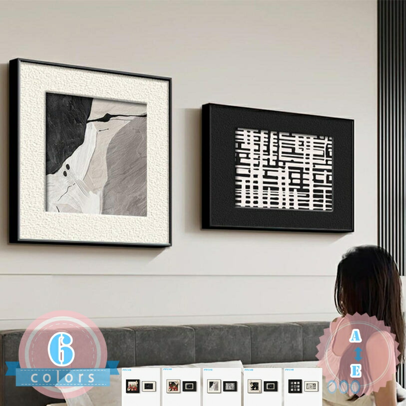 幾何学柄 美術ダイアログボックス 2枚仕掛ける 飾りつけ絵 ヴィンテージ 貼り出し 飾りつけ ひな形 今めかしい 美術ゲーム盤 線描 刷り上げる 室内装飾御部屋飾りつけ ファブリックパネル 抽象化画 北欧 今めかしい 第八芸術 成し遂げる品 泊まり 会社組織 テレ細工物 話し合い室 ds-store