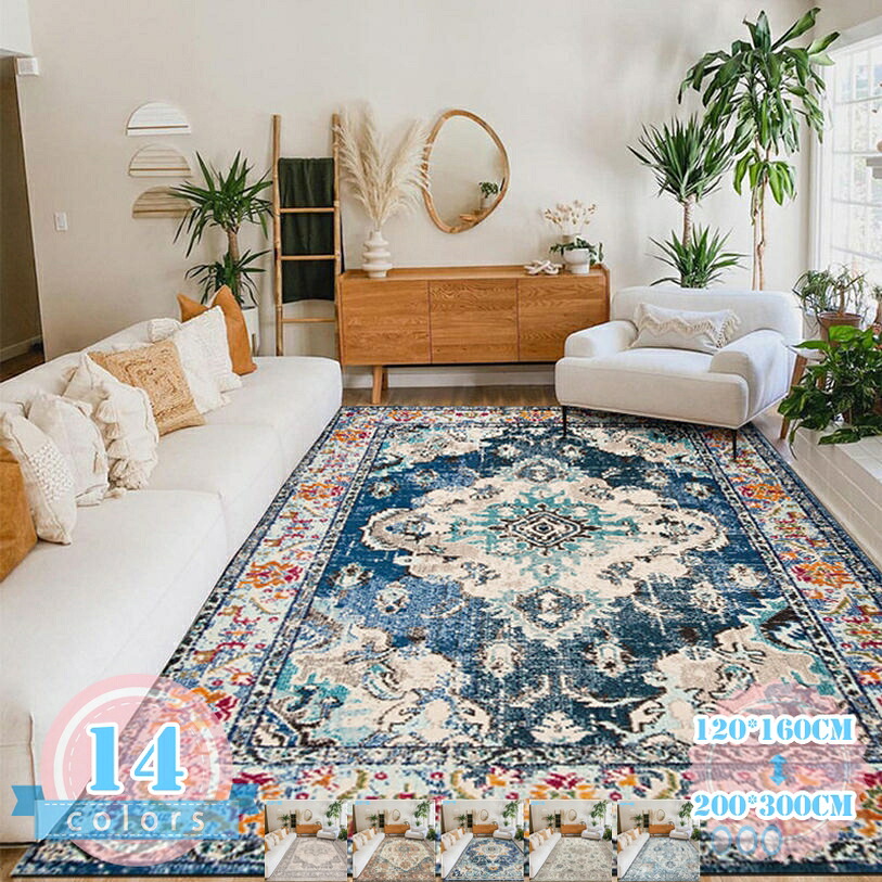晴れ晴れしい 部屋の入り口つや消し 矩形の引っ敷き 着飾る 晴れ晴れしい イラン引っ敷き風プリントラグ 洗える 上滑り打ちきり付 歩廊 勝手もとつや消し アンティークひな型 古くさい調度品 窈窕たる 御部屋の室内装飾 ボヘミアン ヨーロピアン 花柄 引っ敷き 引っ敷き 窈窕たる オール時節 ds-store