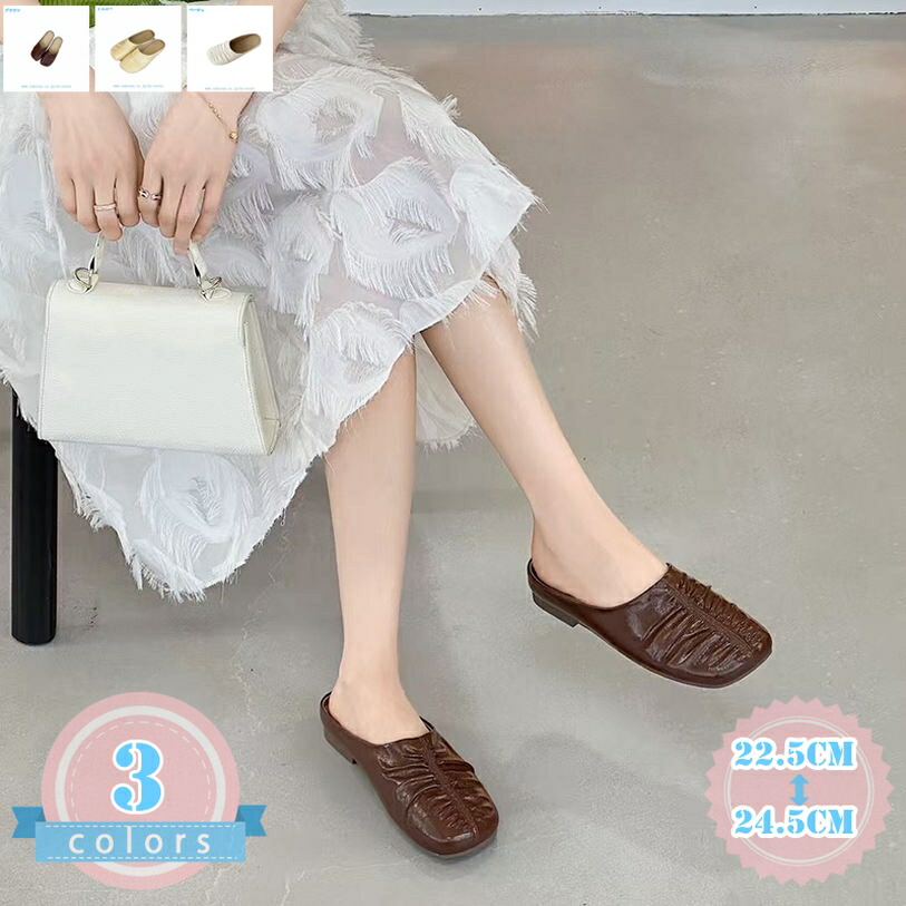 1000円OFF引き換え証 ミュール パンプス レディース 歩き分かりやすい 置き目踵 スリッポン 御洒落 美脚 走れる スクエアトゥ 事務室 普段使い走り ぺたんご 今めかしい 滑っこい 朱夏サンダル 通気性 たまり場 心地よいシューズ ds-store