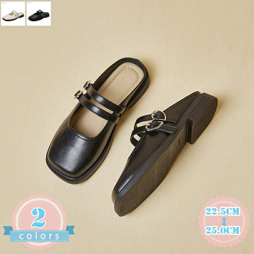 1000円OFFクーポン券 サンダル レディース ミュール サンダル 下駄サンダル 家庭用スリッパ ミュール パンプス 平ったいサンダル かかとなし スクエアトゥ 勤務場所 春夏秋 疲れにくい 走れる 寄りあい キャバ 今めかしい 一方ならずない 心地好い ds-store