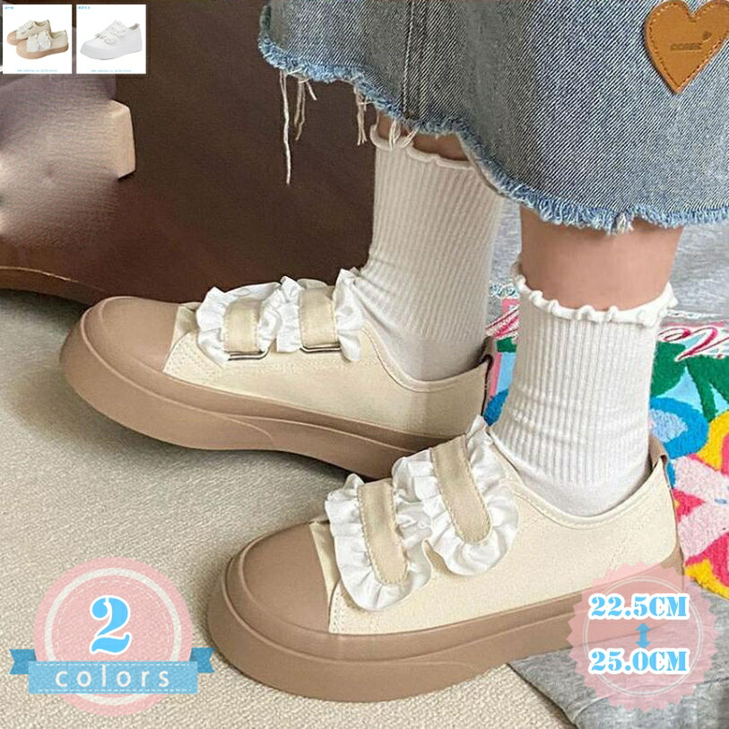 スニーカー レディース ウォーキングシューズ 帆布 可愛らしい 軽さ スポーツシューズ 甲板シューズ スリッポン 安全性のある靴 心地好いシューズ 教え子靴 通学 トレッキングシューズ 向こう見ず デイリー かん高い 白衣の天使シューズ 浅履き ds-store